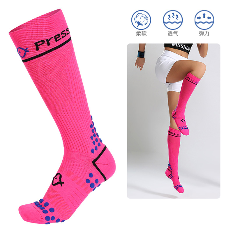 运动袜专业跑步压缩袜女透气男士