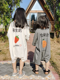 呼西贝夏款汗布儿童睡袋 亲生的 捡来的 纯棉宝宝防踢被 半袖睡衣