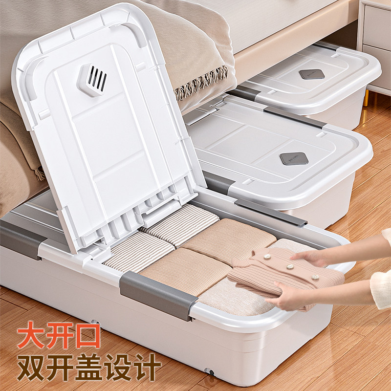床底抽屉式可移动收纳箱图片