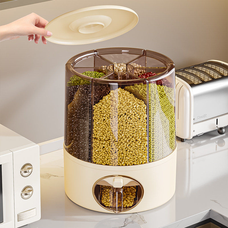星优五谷杂粮收纳盒防虫防潮旋转装大米缸储存罐家用2026新款米桶