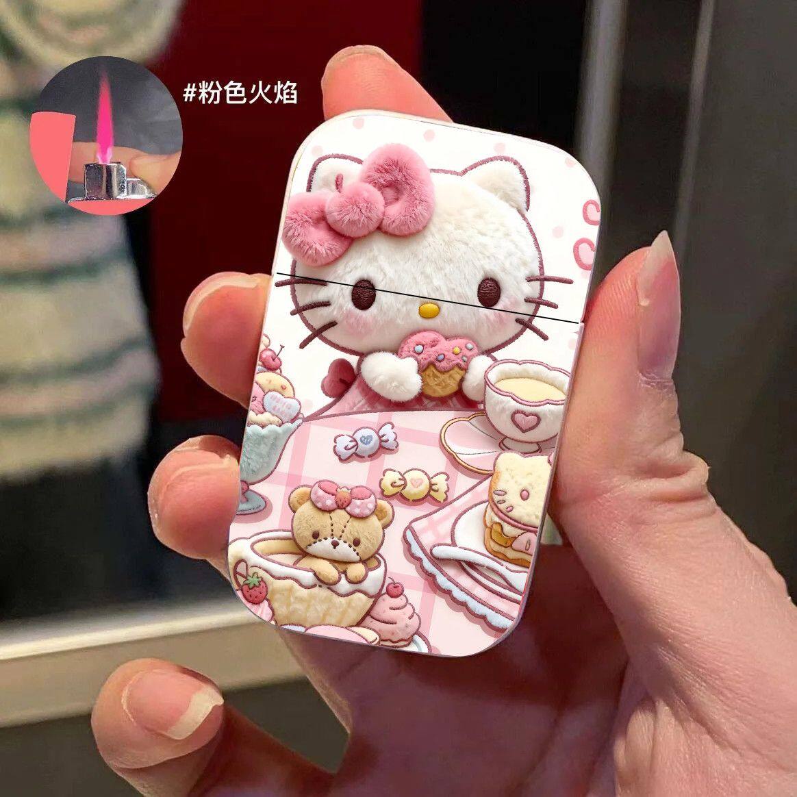hellokitty凯蒂猫防风充气打火机创意高颜值粉色火焰金属耐用新款