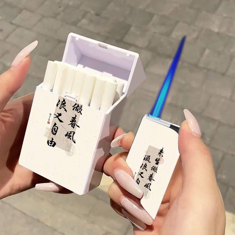 网红爆款潮流文字打火机烟盒创意蓝焰直冲高颜值耐用20支装送男友