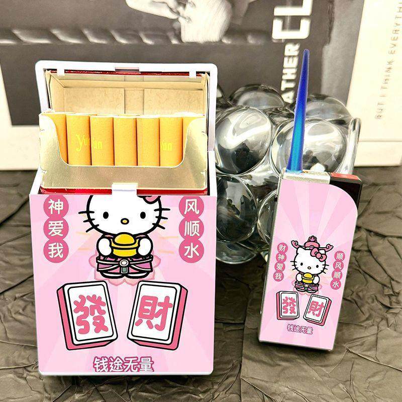 hellokitty凯蒂猫防风打火机烟盒蓝焰直冲可爱卡通20支装送闺蜜潮