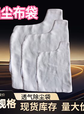 2020除尘滤袋粉尘废屑气动吸尘枪