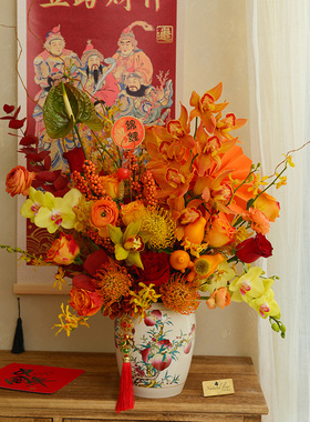 开业鲜花抱抱花桶生日高档青花瓷五代果北京花店速递同城送小时达