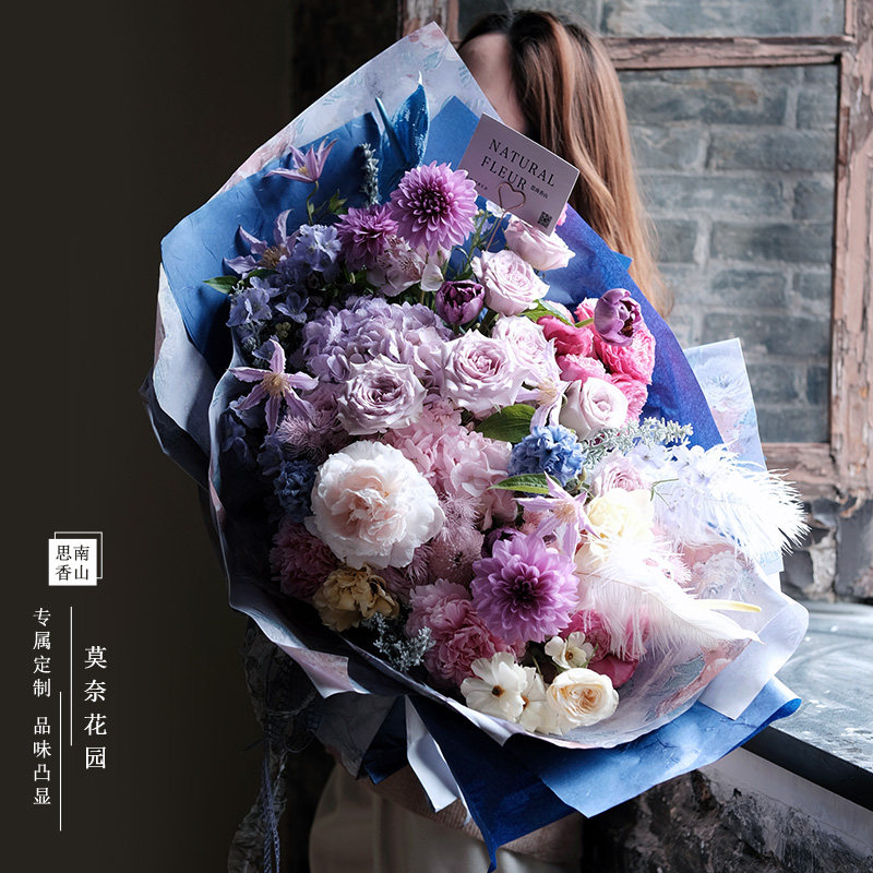 巨型进口莫奈花园玫瑰大花束鲜花北京同城速递小时达送花朋友生日