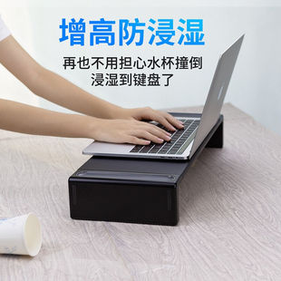 电脑支架多功 显示器架USB3.0拓展台式