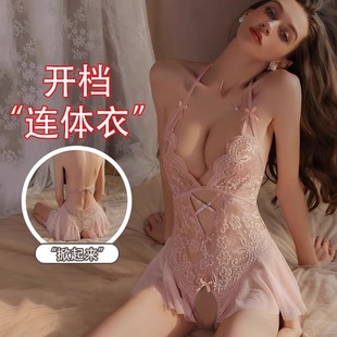 性感刺激勾魂床上风情万种内衣qq衣服按摩制服情调禁欲系睡衣套装