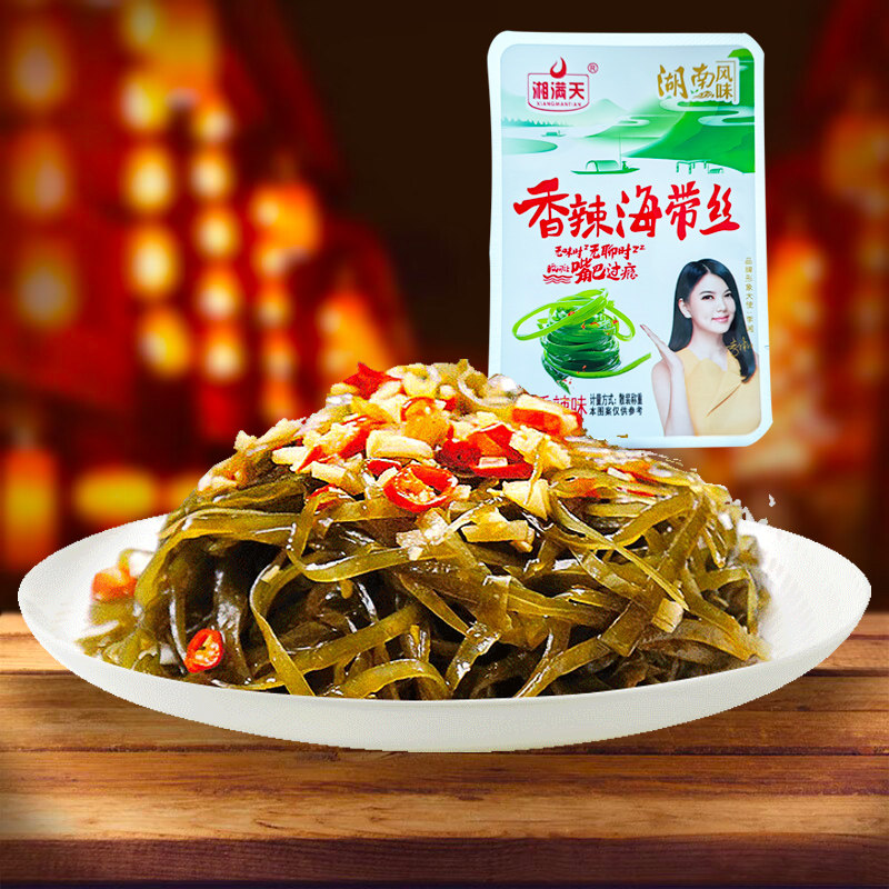 湘满天香辣海带丝30包海鲜片海带泡菜裙带菜休闲零食下饭菜批发