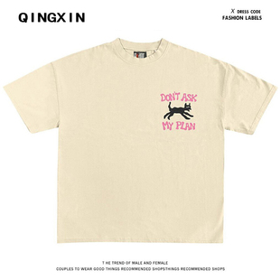 ASK PLAN 美式 女潮牌潮流ins英文印花嘻哈t恤 DON 高街短袖