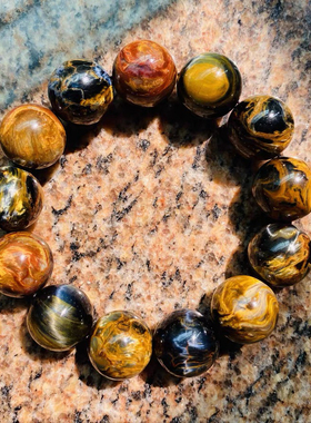 天然彼得石手链猫眼手串男女深蓝色猫眼暴风雨宝石地球纹手链