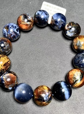 五彩彼得石手链猫眼手串男女深蓝色猫眼风暴彼纹龙鳞凤凰纹彼得石