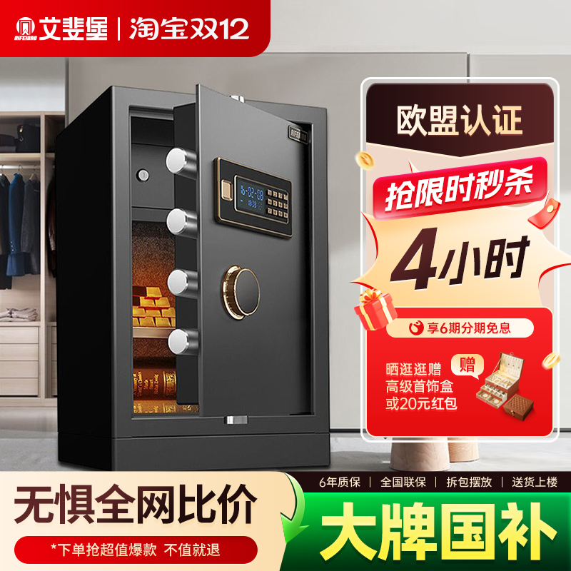 쳱չСͱ÷55cm߰칫ļȫܱǽͷ 333.56Ԫ()