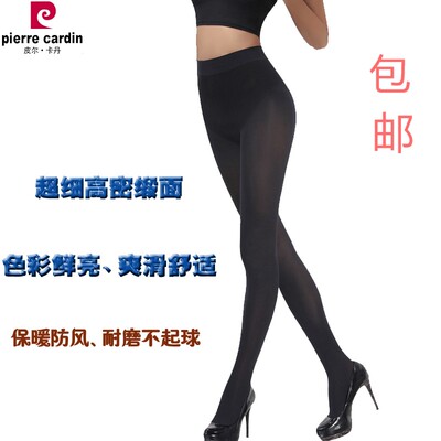 皮尔卡丹连裤袜缎面闪光踩脚