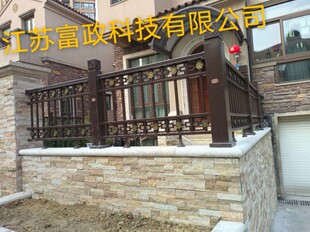 铁艺铝合金围栏别墅围墙铝艺护栏小区菜园庭院永不生锈烤漆铝栏杆