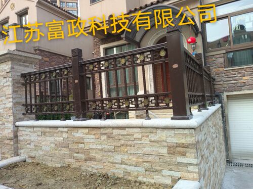 围墙栅栏围栏铝艺护栏栏杆烤漆