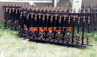 防腐式铝合金不生锈阳台围栏安全防护栏杆 欧式铝艺露台护栏
