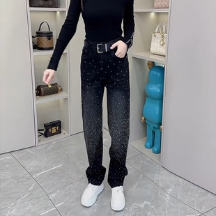 满天星烫钻窄版直筒牛仔裤女宽松遮胯显瘦高腰遮肚藏肉拖地长裤子