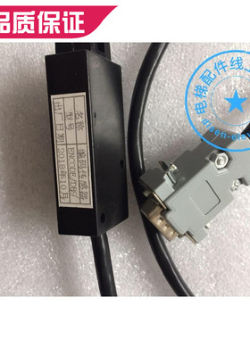 快速电梯门机编码器 易升MS门机编码器ENCODE/DB9异步门机编码器