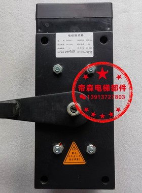 原装TM3A-1抱闸制动器 金泰TM3A-1抱闸制动器KDS抱闸TM3A-1制动器