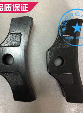 原装KDS金泰德胜ZTW445 ZTW495闸瓦 合普GZD闸瓦 快意ZLZ-02闸瓦