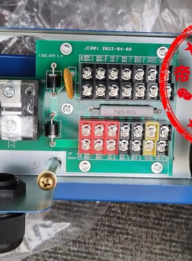 原装奥的斯TJDQ_OTM 1.4主机接线板奥的斯TJDQ_OTM 1.4主机接线盒