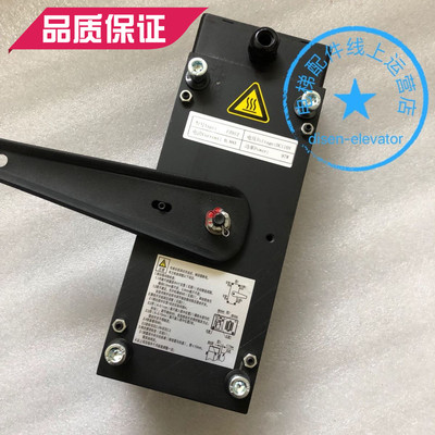 原装通润FZD12制动器苏州通润GTW8主机制动器FZD12抱闸四代制动器