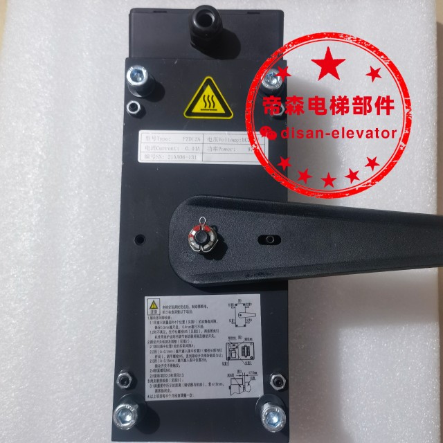 原装通润FZD12A制动器通润FZD12A DC220V抱闸制动器通润GTW9抱闸