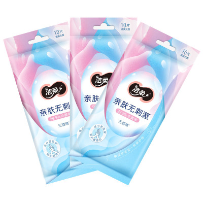 洁柔杀菌无酒精1包10片湿巾纸家庭实惠装随身便携式小包独立单片