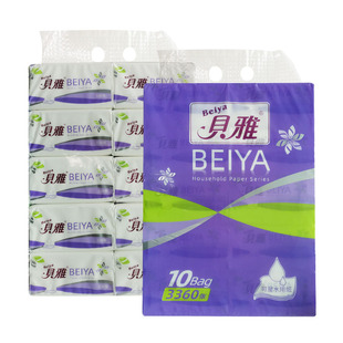 九九香贝雅10包336张可湿水抽纸4层家庭软抽式面巾纸酒店办公纸巾