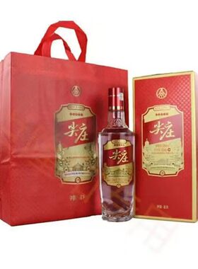 新疆西藏不发货