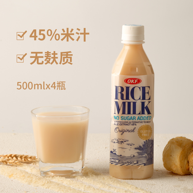 Okf rice milk beverage 500ml * 4 bottles imported from Korea