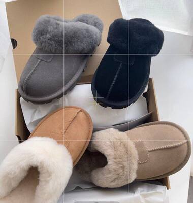 KHHUGG居家百搭休闲皮毛一体星拖