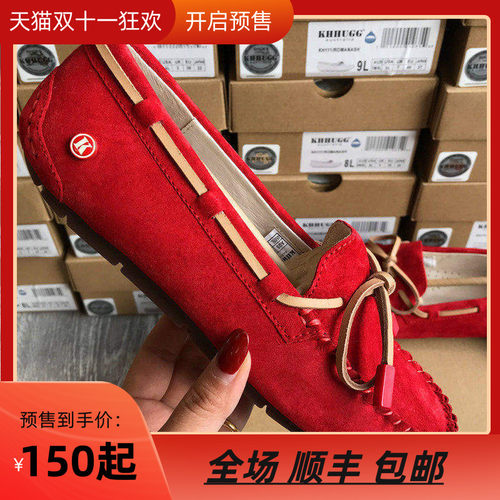 khhugg豆豆鞋女春秋女懒人鞋孕妇