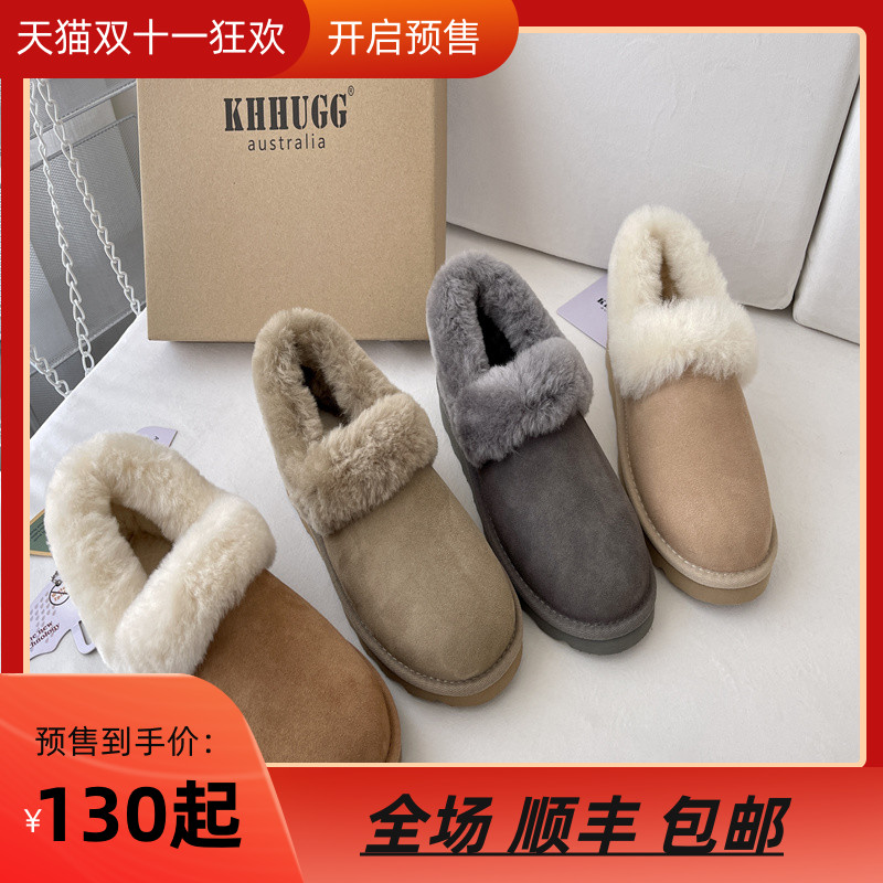 KHHUGG低筒懒人鞋休闲皮毛一体