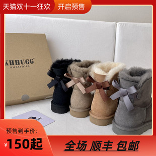 KHΗUGG皮毛一体雪地靴女短筒厚底单丝带经典休闲百搭桑坡KHΗUGG