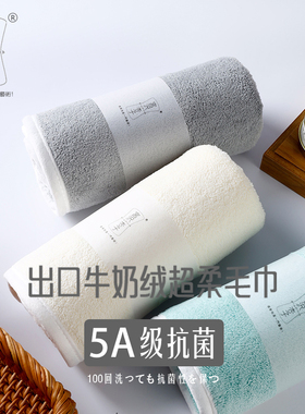 日本出口抗菌高级加大毛巾洗脸帕子家用加厚不掉毛比纯棉吸水速干