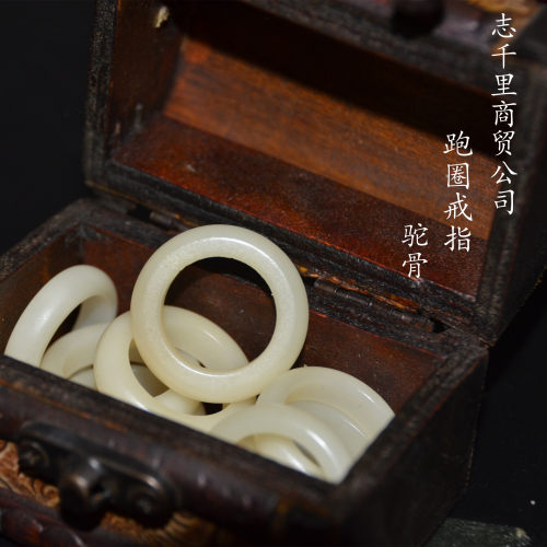 民族风文玩指环配饰手把件跑圈