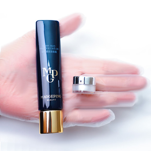 毛戈平皮肤衣妆前乳小样凝脂柔肌隔离控油保湿素颜霜隐形毛孔试用