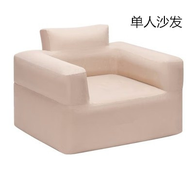 户外露营充气沙发北京租赁可送货上门