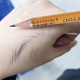 纹绣师画线条野生眉笔硬芯硬质坎刀削式 根根分明防水持久不脱色黑