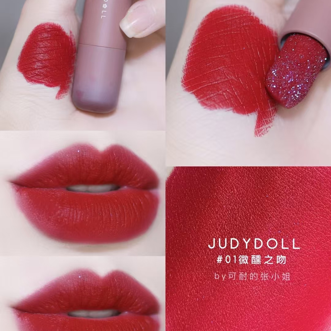 清仓个位数！颜色多！橘朵唇膏口号唇釉