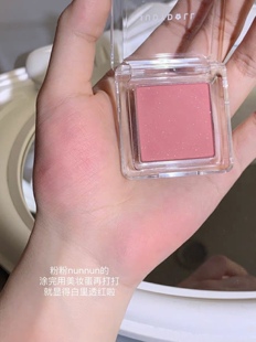 清仓捡漏颜色多，橘朵单色腮红03  n01 渐变腮红