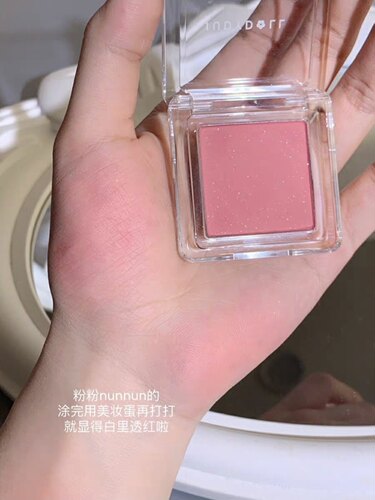 清仓捡漏颜色多，橘朵单色腮红03  n01 渐变腮红