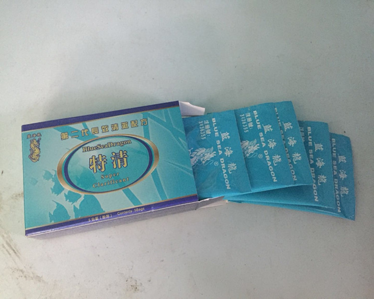 鱼缸净水剂杀菌特清5盒包邮澄清剂清洁剂净化剂杀菌除苔除臭剂