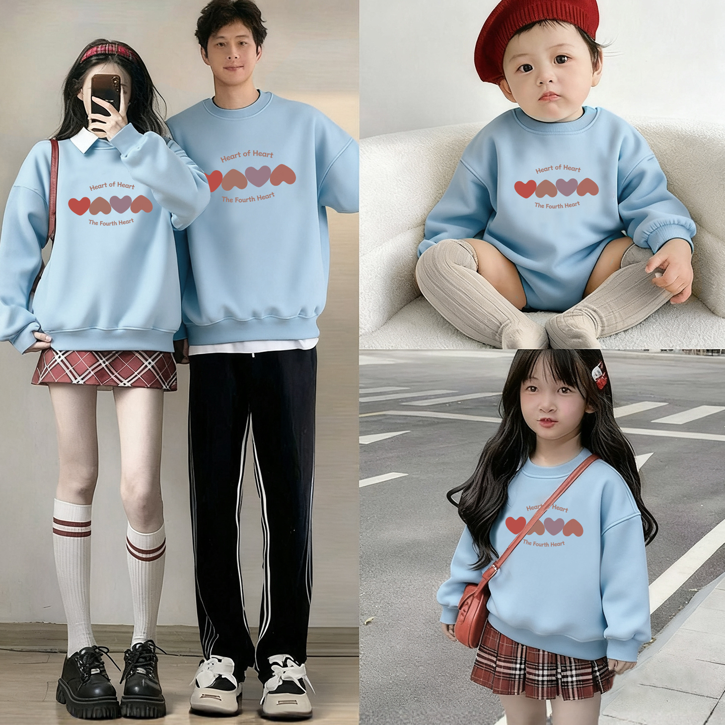 2025新款秋季亲子装母女爱心卫衣