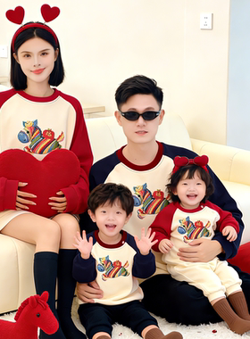 卡通拜年服2026马年亲子装卫衣一家三口红色加绒秋冬新年拍照卫衣