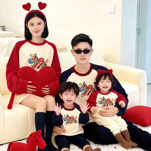 卡通拜年服2026马年亲子装卫衣一家三口红色加绒秋冬新年拍照卫衣