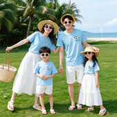 短袖 纯棉T恤一家三口四口海边度假母子母女装 上衣 2026新款 亲子装