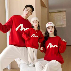 拍照亲子装卫衣一家三口四口2024新款秋冬婴儿爬爬服百天周岁写真